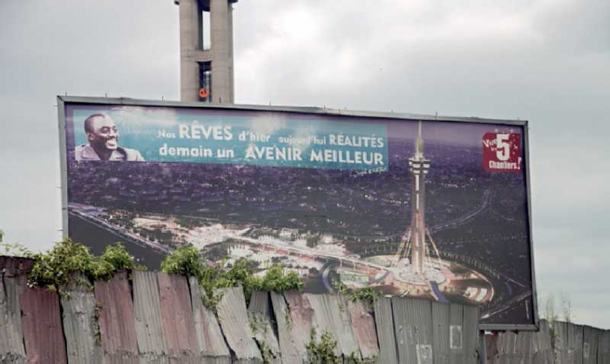 Affiche du spectacle
