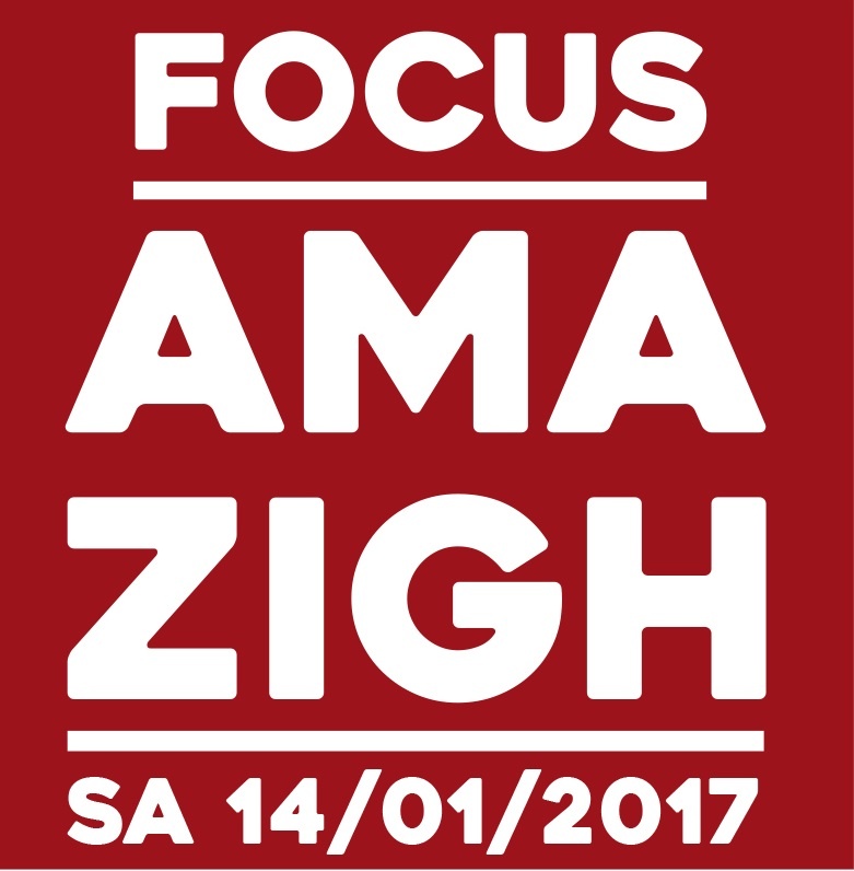Affiche du spectacle