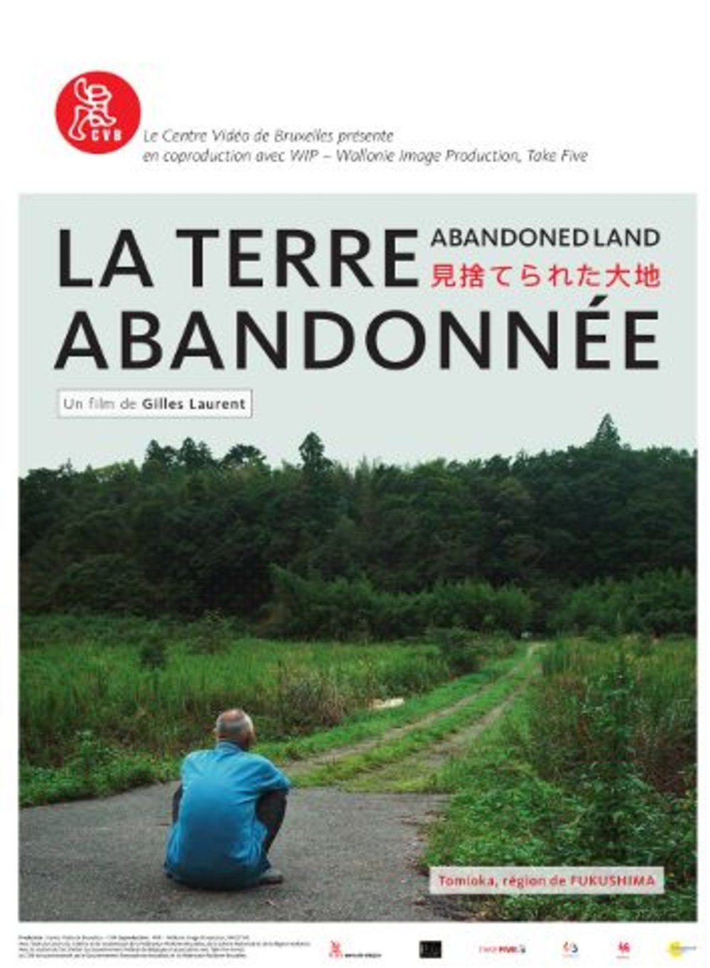 Affiche du spectacle