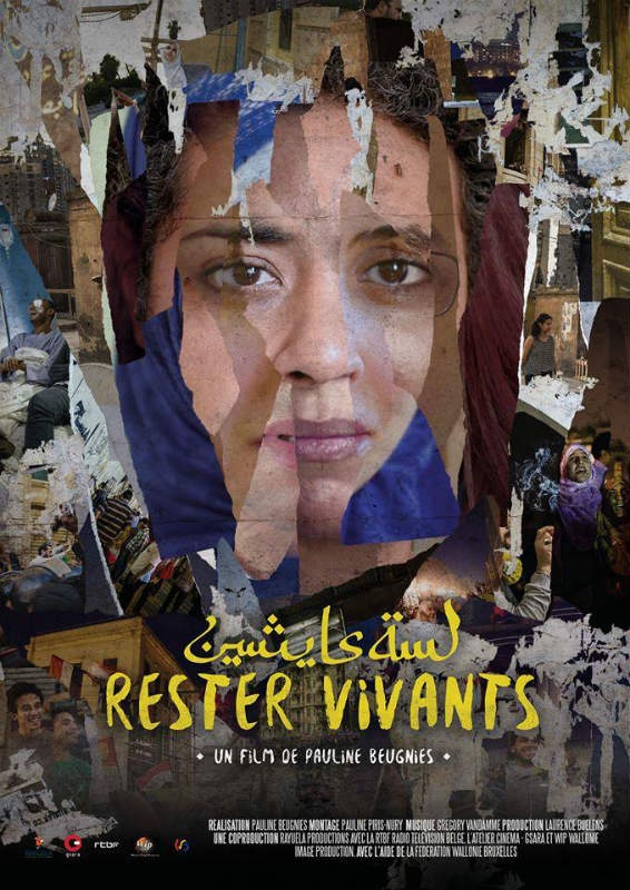 Affiche du spectacle