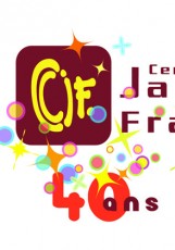 Affiche du spectacle