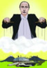 Affiche du spectacle