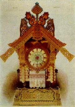 La maison de Baba Yaga